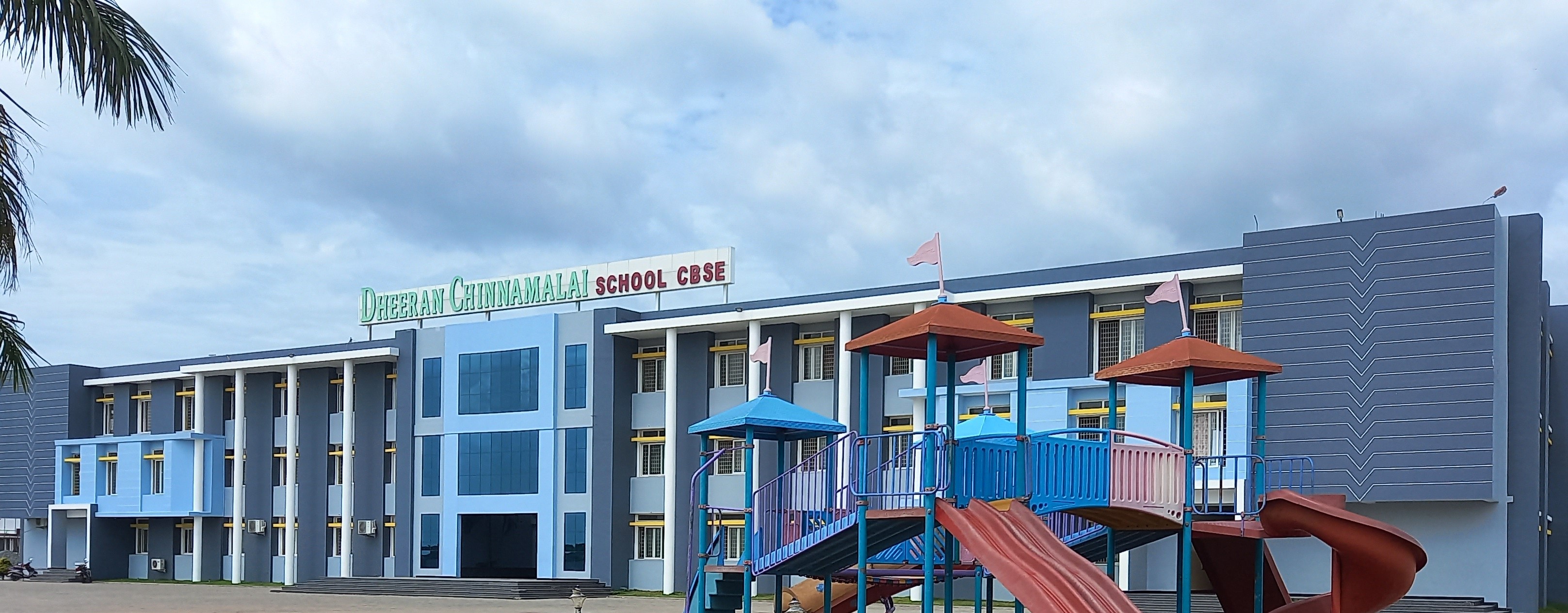 Admissions Open Illustration